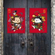旺丁旺財門神貼