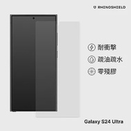 犀牛盾 Samsung Galaxy S24 Ultra (6.8吋) 耐衝擊手機螢幕保護貼(非滿版)