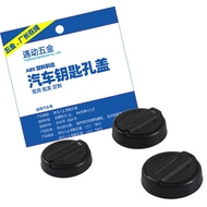 3Only magnetic keyhole cover suitable for Jeep Wrangler JL 4Xe and gladiator JT Factory[mx Ten]