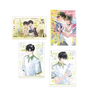 Genuine School Waiting for Me Original Derivative Secret Love Paradise Series Badge Colored Paper Ex