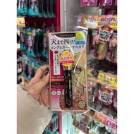 KISS ME MASCARA JAPAN WATERPROOF -