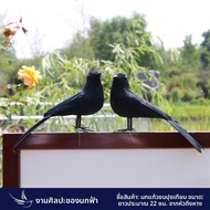 MENGMIAN | ชิ้นประดับศีรษะวันฮาโลวีนแบบขนนกCrow สำหรับคอสเพลย์