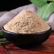 Premium Natural Asparagus Fern Root Powder Fine Milled Pure Herbal Wellness Raw Material