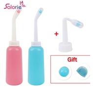 Salorie Portable Bidet Spray Bottle 500ml Personal Cleaner Hygiene Bottle Spray Washing Handheld Butt Washing Bidet Bathroom Washing Bottle