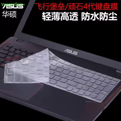 Laptop Ultra Tpu Keyboard Cover Protector For 15.6" ASUS ROG Strix GL553 GL553VE GL553VD,ZX53VW,FX73