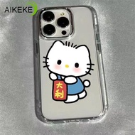 Cute Lucky Cat Plating Phone Case For Vivo IQOO Z10 Z9 Turbo+ Z9X Z9s Pro U5E U5X U5 U3 U3X Z5X Z3 Z