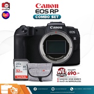 Combo Set Canon Camera EOS RP body  [ Set กระเป๋า + เมมโมรี่การ์ด32GB ]