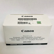Canon ix6860 print head / Nozzle for Canon ix6860 printer, etc. code QY6-0086