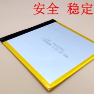 Suitable for Xianke s16 s18 x55 s30 x88 H2 Q7X x1 x20 s50 s60 Tablet Battery