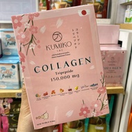 KUMIKO Collagen Tripeptide 150,000 mg. 1Box 15 Sachets [C5]