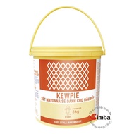 Mayonnaise for chefs {Kewpie} - 3kg (new improvement)