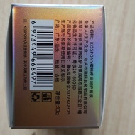 Shipped within 48 Hours Shipped within 48 Hours Kisny Night Sleep Air Cushion Lip Mask Exfoliating/x