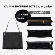 （Material upgrade）for YSL niki shopping tote bag suede felt bag organizer insert inner compartment  in bag storage multi pocket organiser accessories