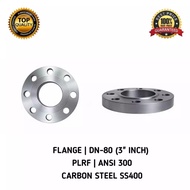 FLANGE CARBON STEEL SS400 Ansi 300 DN80 uk 3" INCH Flange Welding Iron ss400 3" inch Flange Welding 