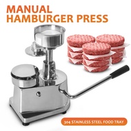 ที่กดหมูเบอร์เกอร์ Hamburger Meat Press ที่ทำหมูเบอร์เกอร์10cm  Manual Hamburger Press Machine Burge