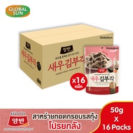 [โปรยกลัง] YANGBAN ขนมสาหร่ายทอดกรอบรสกุ้ง (ตรายังบัน)