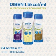 [Carton of 24] Fresubin Diben 200ml - Fresenius Kabi Vanilla Cappuccino Nutritional Milk Liquid Meal