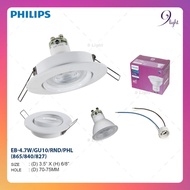PHILIPS 4.7W ROUND/SQUARE LED GU10 EYEBALL KIT - 865 840 827