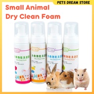 Small Animal Dry Clean Foam Rodents Dry Shampoo Clean Foam Small animals hamster rabbit guinea pig f