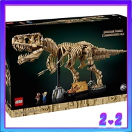 [READY STOCK] LEGO 76968 Jurassic Park Dinosaur Fossils: Tyrannosaurus Rex