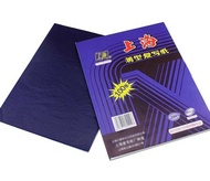 100 Sheets A4 Dark Blue Carbon Hand Cer Sten Hectograph Black Carbon Hand Cer