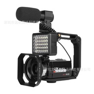 2.7K Digital Camera Home HD Camera Short Video Handheld DV