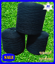 สายหลีดสานแห 5000 เมตร สีดำ 0.60 เท่าด้ายเบอร์ 9 คุณภาพ ของแท้