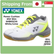 【Japan Quality】[Yonex] Badminton shoes Power Cushion 65Z Slim, SHB65Z3S, White/Lime, Unisex
