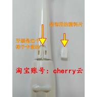 Suitable for omron Colgate omron Electric Toothbrush Head Replacement Head b150/B305/306/210 Toothbr