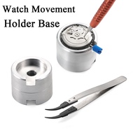 Watch Movement Holder Base NH36/NH35 Aluminum Alloy Watch Repair Tool for 2824/2892/8215 Watch Core 