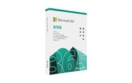 Microsoft 365 個人 家庭/office 2021 2019