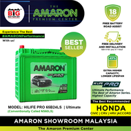 [Professional Replacement] 65B24LS | NS60LS | PRO Series | The Best Of AMARON | Ultimate Performance | For HONDA CIVIC, ACCORD, CRV, HRV etc | Performance Car Battery Bateri Kereta Delivery Installation NS60 NS60L