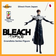 BANDAI BLEACH ""Grandista"" AIZEN SOUSUKE Figure 20260903 [Direct from Japan]