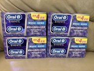 Oral-B 3D White Toothpaste 4-Pack (Mint)牙膏
