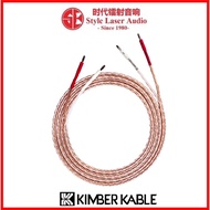 Kimber Kable 8TC Ascent Series Speaker Cable 3M Made In USA
