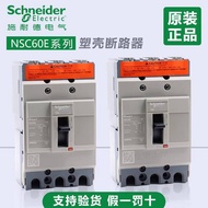 Hot Style Original Schneider Plastic Shell Circuit Breaker NSC60E3050N 3060N 60A 50A Air Switch 9b7