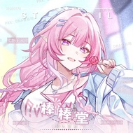 Honkai: Star Rail/Cyrene/Cyrene Star Railway Fan Illustration Postcard Laser Photocard/Ddds