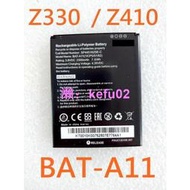 宏碁 Acer Liquid Z330 全新電池 Z410 T01 電池 BAT-A11 電池