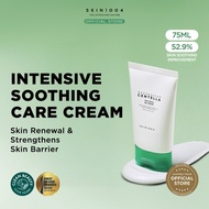SKIN1004 Centella Tea-Trica B5 Cream 75ml | B5 + Tea-Trica Repair Formula to Calm Redness Caused by 