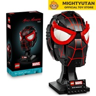 LEGO Super Heroes 76329 Miles Morales Mask