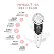 JK KOREA - EMS精華導入儀 美容儀J0564 | 美容導入儀 | EMS美容儀 | 精華導入儀 | 臉部美容儀 | 護膚儀器 | 家用美容儀