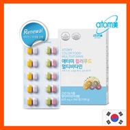 [Atomy] Color Food Multivitamin 625mg x 240 tablets (150g) / Dietary Supplement / Korea Atomy Mall