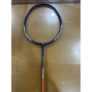 Original Lining Li-ning JOJO 8000 Badminton Racket