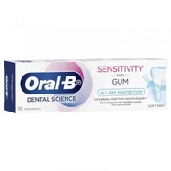Oral-B - Oral B 牙膏 Toothpaste Sensitivity and Gum All Day Protection 90g [平行進口], exp. 09/2024