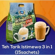 Teh Tarik Emran 3 in 1 Instant Milk Tea | 15 Sachets x 30g | Original Malaysian Teh Tarik, Ready sto