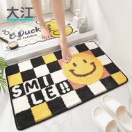 Genuine Dajiang Floor Mats, Household Bathroom Absorbent Carpets, Toilet Door Entry Foot Mats, Door
