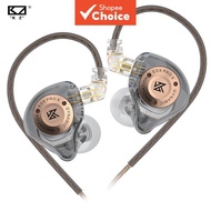 KZ EDX PRO X Dynamic Drive Earphone HIFI Bass Earbud Sport Music Cancelling Headsets KZ EDX PROX ZST