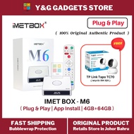 【 2025 MODEL 】IMETBOX M6 Malaysia Android Box 4GB+64GB | FREE CCTV | 1 Year Warranty