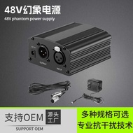 48V Phantom Power Adapter Phantom Power Large Diaphragm Condenser Microphone Power Supply Studio Gra