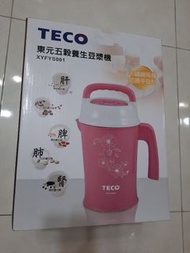 東元五穀養生豆漿機 TECO XYFYS001